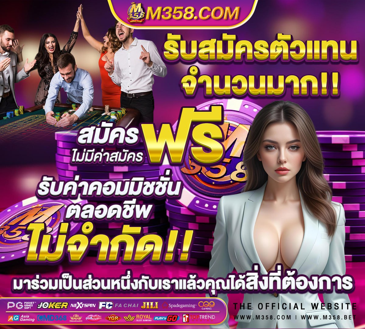 pg slot ฝากผ่านวอเลท